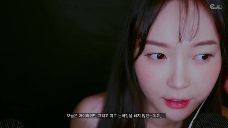 ASMR-Tapping-on-myself-(Face-Lips-Teeth-Cheeks~-)-앞니-팅글