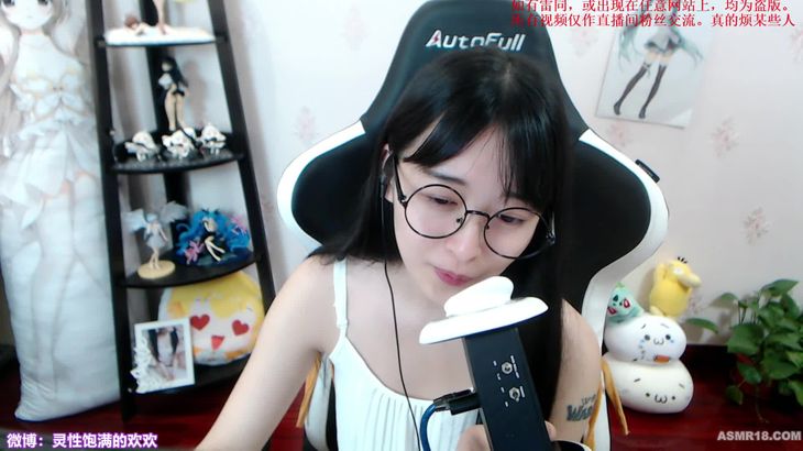 [灵性饱满的欢欢]ASMR助眠减压视频集 33