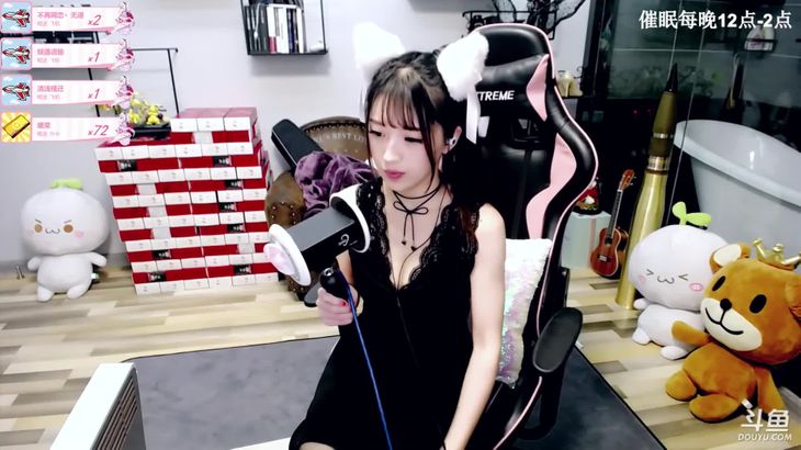 ASMR口腔音，唇音和亲吻（耳机必备）