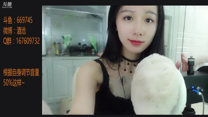 [酒仓ASMR]减压哄睡视频八部 1