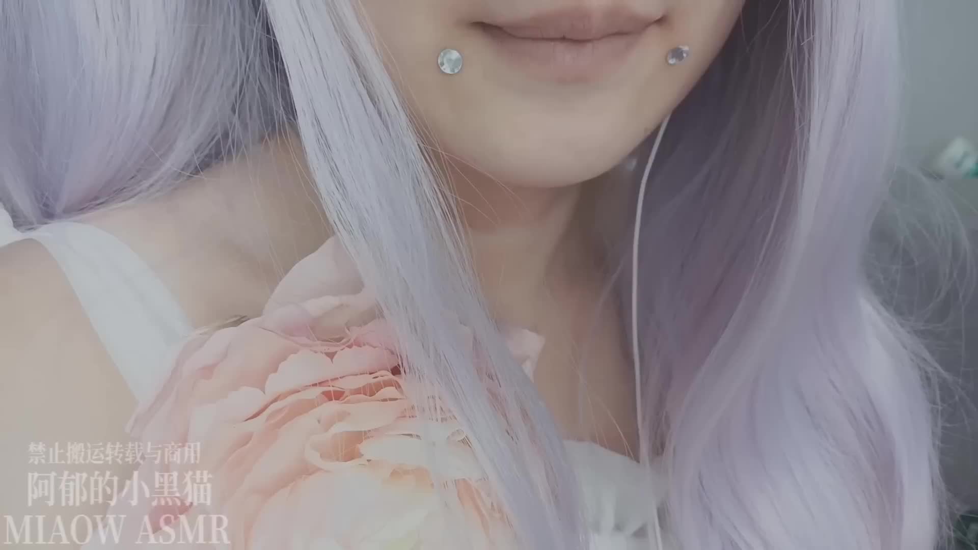 [阿郁的小黑猫]经典ASMR助眠视频合集 2