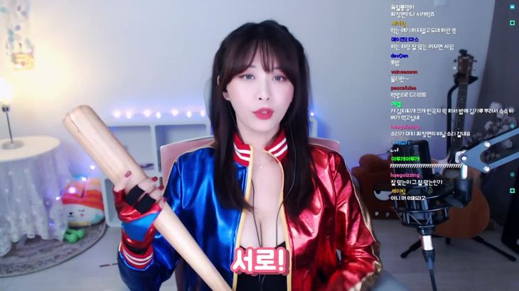 트위치-역대급-할리퀸(Harlequin)-미모-하이라이트