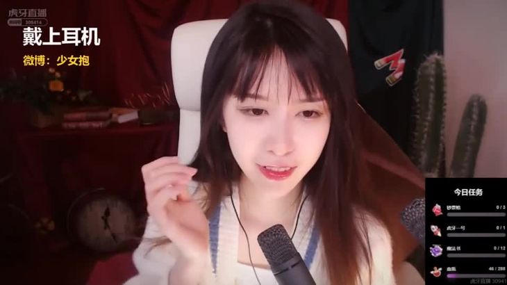 [少女抱]洗头，吹气，口腔音