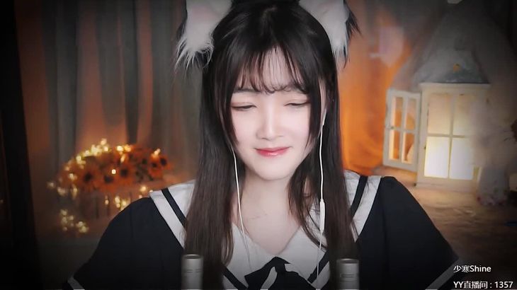 [YY少寒]直播助眠精选 真爱粉合集56