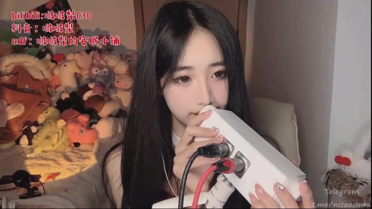 [啵啵梨]中文ASMR粉丝专属视频 1