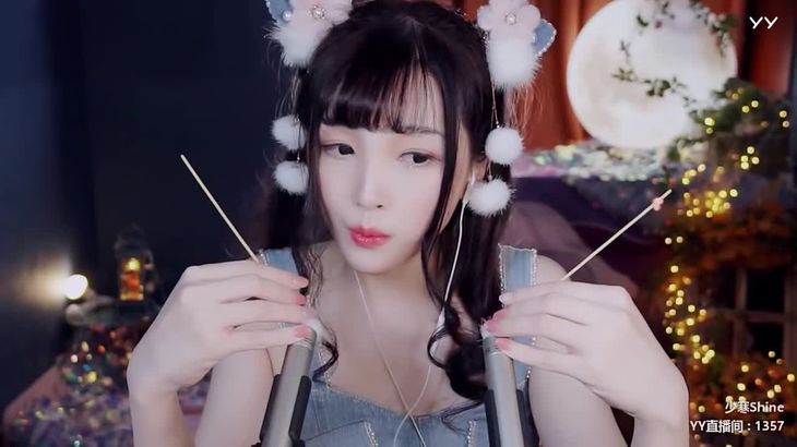 [YY少寒]直播助眠精选 真爱粉合集78