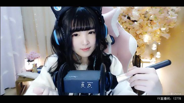 [YY少寒]直播助眠精选 真爱粉合集55