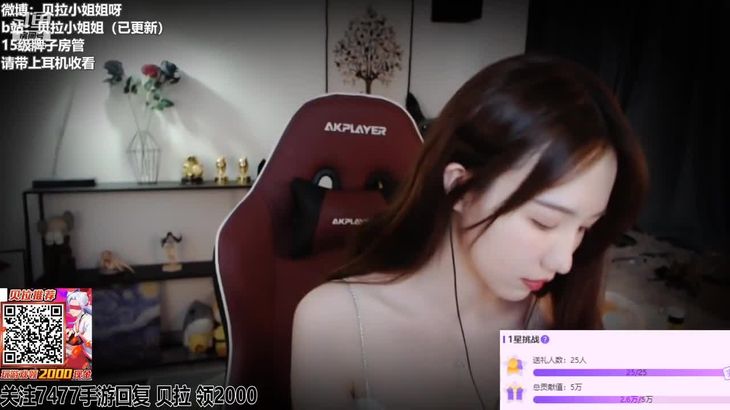 ASMR-Relaxing-Ear-Triggers