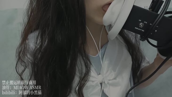 [阿郁的小黑猫]经典ASMR助眠视频合集 18