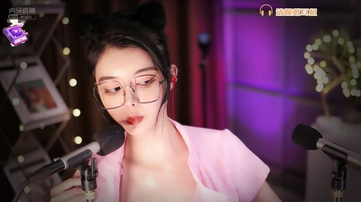 [虎牙默指导]姐姐再骂我一次 ?喜欢 超长助眠专治老司机 2