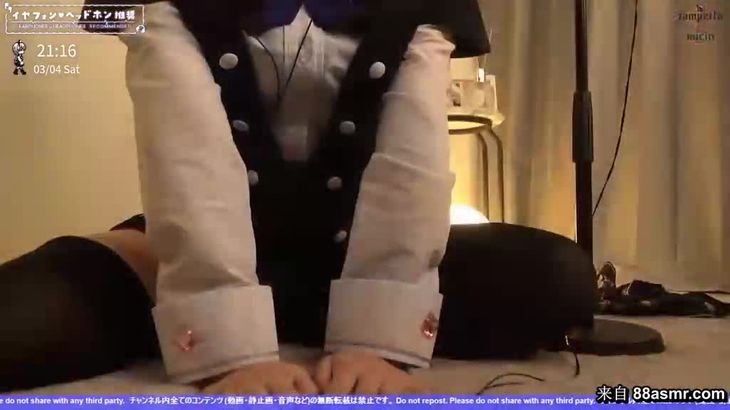 黒咲ASMR nico会员限定 古装