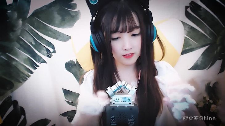 [YY少寒]直播助眠精选 真爱粉合集15