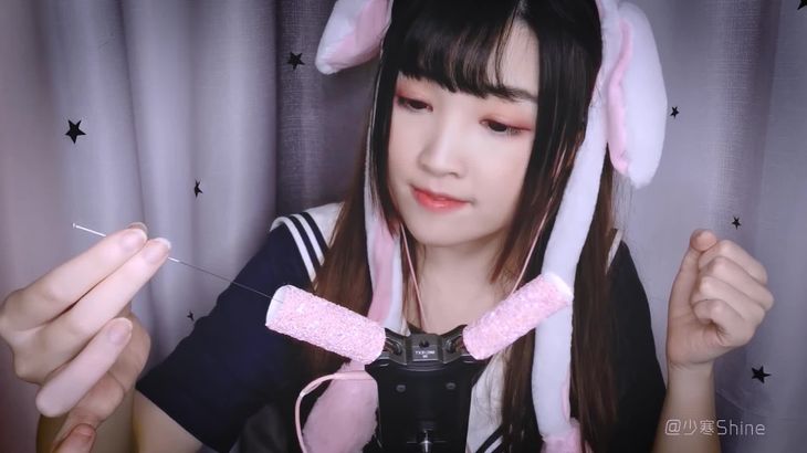 [YY少寒]直播助眠精选 真爱粉合集102