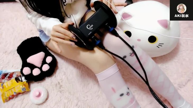 [Aki秋水ASMR]邻家小妹的超爽按摩~白丝腿控足控福利！