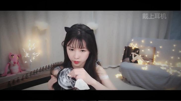 [抱抱er]松果+耳朵清洁+扣脑壳