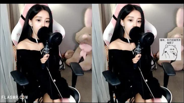 [尤优baby]ASMR助眠哄睡视频 3