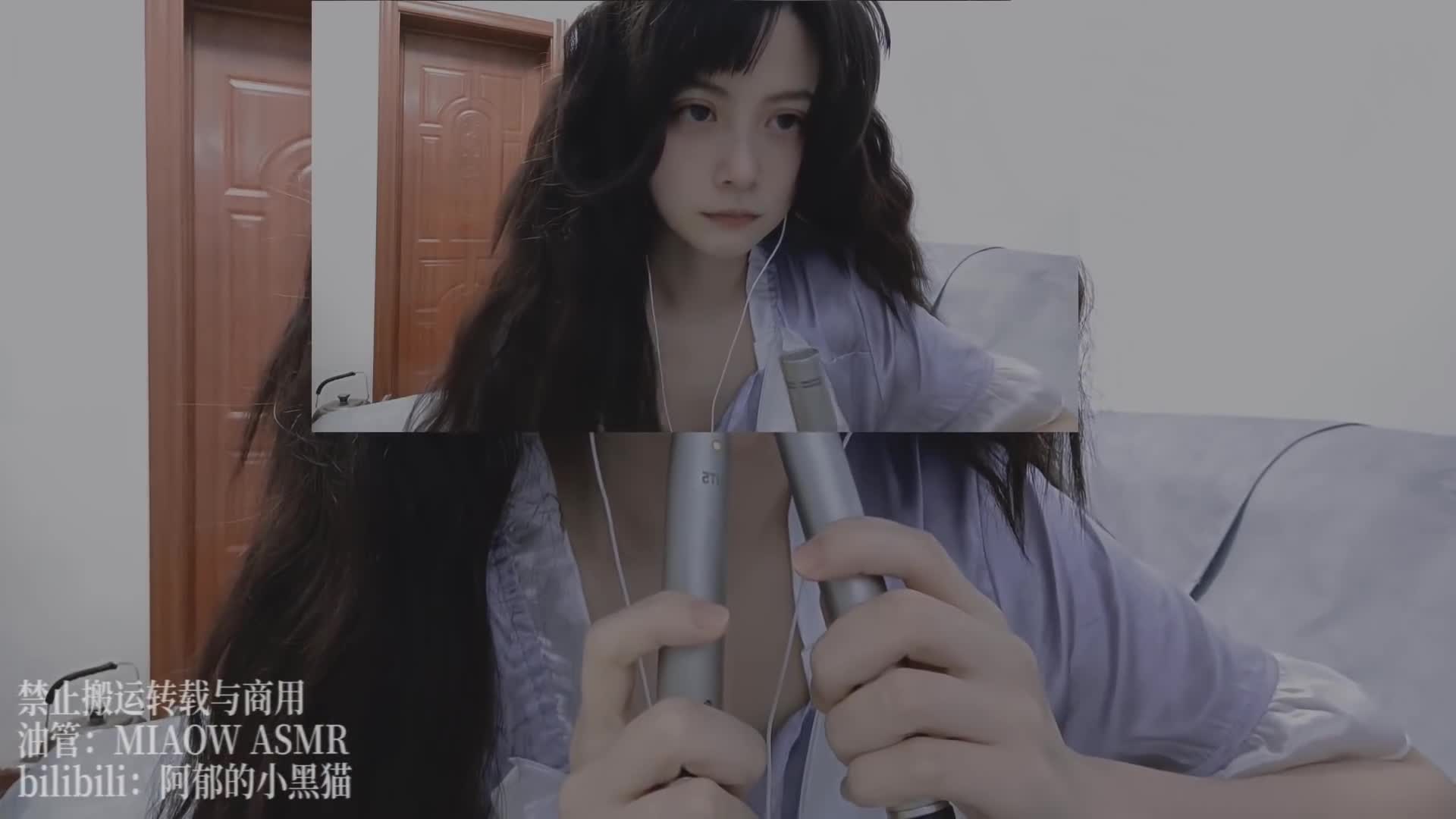 [阿郁的小黑猫]经典ASMR助眠视频合集 22