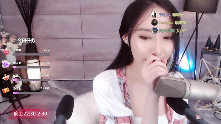 [暖暖]ASMR助眠合集 5