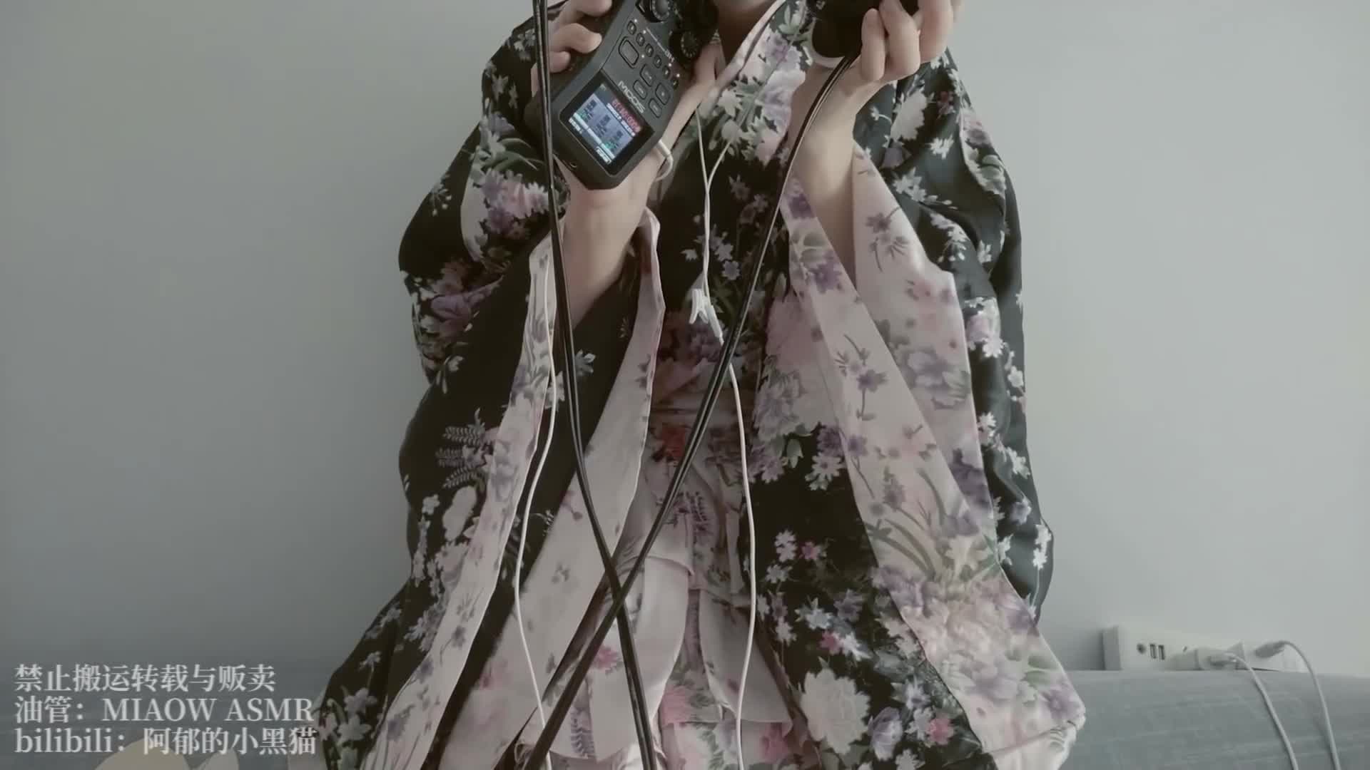 [阿郁的小黑猫]经典ASMR助眠视频合集 47