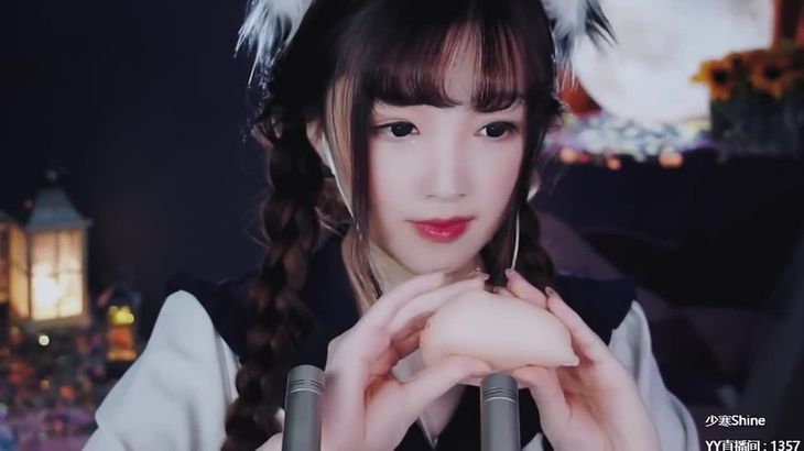 [YY少寒]直播助眠精选 真爱粉合集65