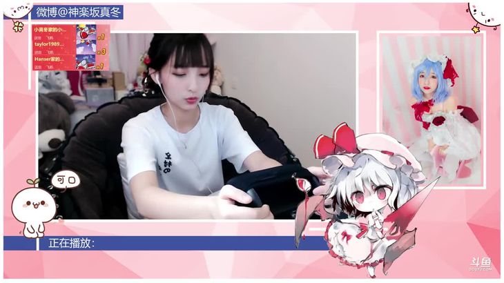 [神楽坂真冬]知名萌妹的ASMR助眠合集 13