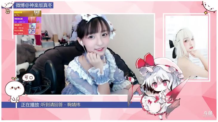 [神楽坂真冬]知名萌妹的ASMR助眠合集 9