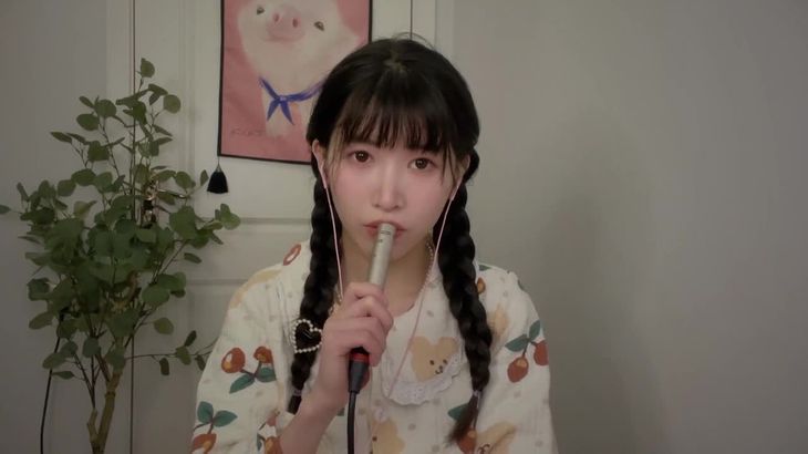 ASMR免疫专属,黏糊糊的啃麦口腔音