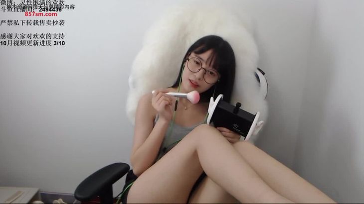 [灵性饱满的欢欢]ASMR助眠减压视频集 5