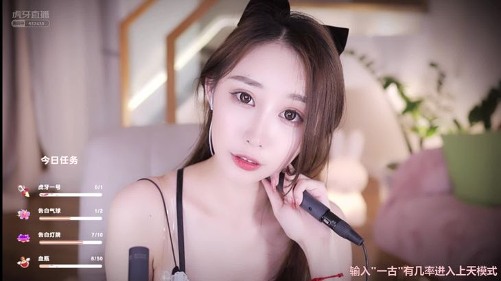 [虎牙话社暖暖]直播精选ASMR助眠合集！20