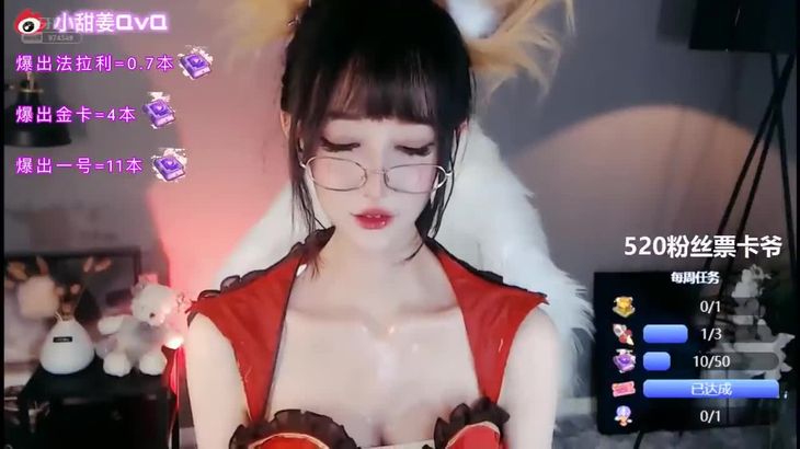 [张爱玲Aily]ASMR助眠