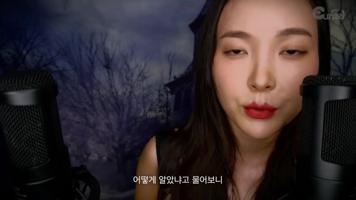 썰ASMR-외할머니가-돌아가신-후-겪은-기묘한-일들