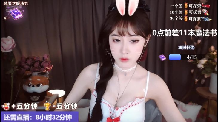 [柳婉音]ASMR-Relaxing-for-your-sleep-–-LiuWanyin