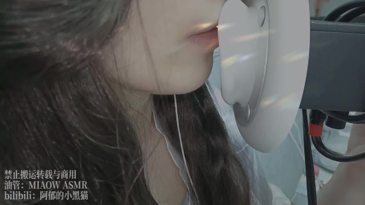 [阿郁的小黑猫]经典ASMR助眠视频合集 20