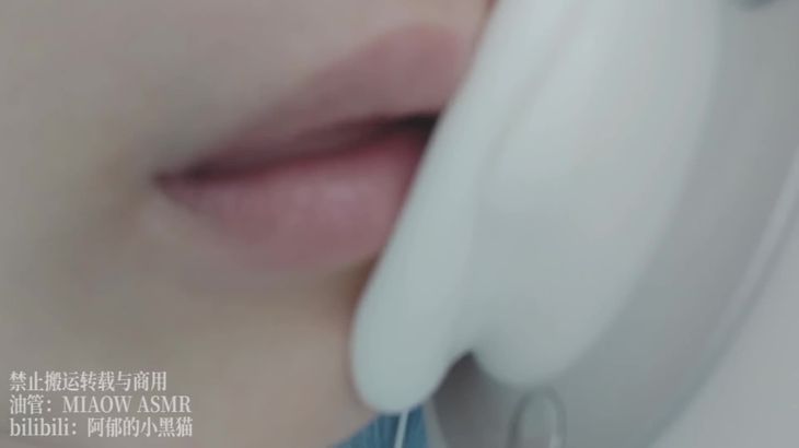 [阿郁的小黑猫]经典ASMR助眠视频合集 24