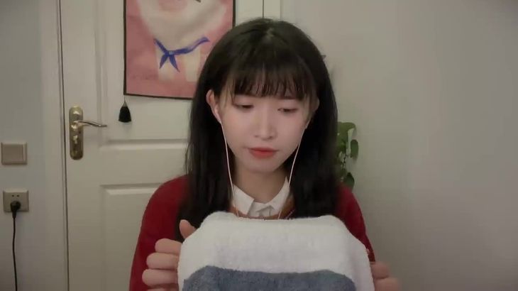 [芝麻对辣]助眠哄睡减压ASMR 32
