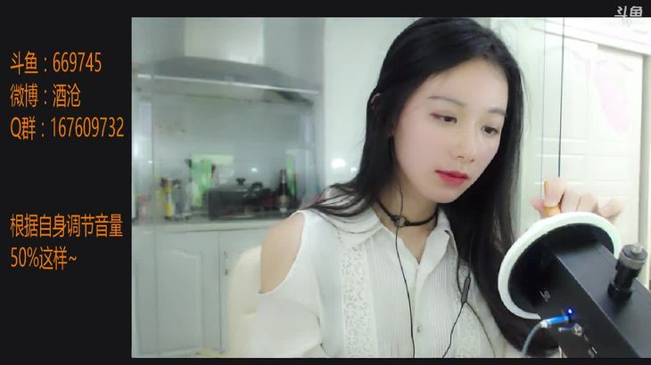 [酒仓ASMR]减压哄睡视频八部 3