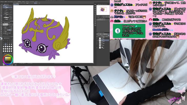 [アンクリボー]アニメV系LOVE娘によるお絵描き雑談実写映像付き
