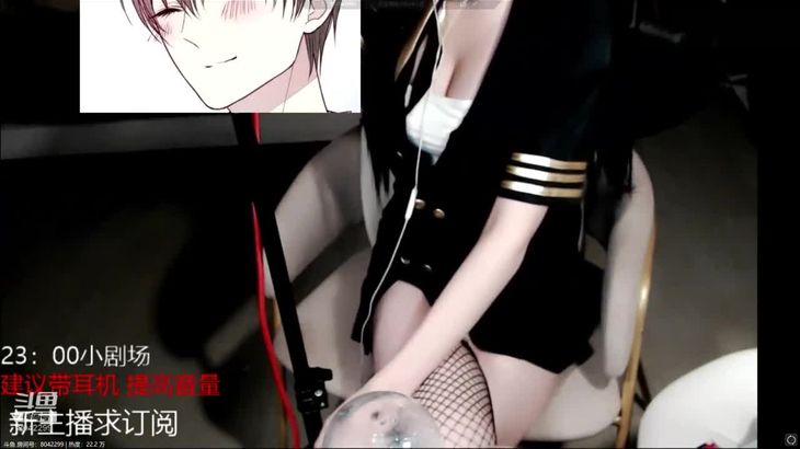 [斗鱼婉儿别闹]直播精选 ASMR助眠 5