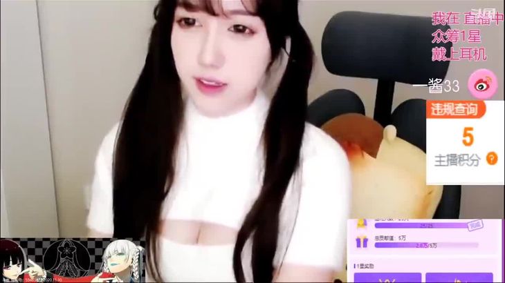 [一酱33]ASMR助眠