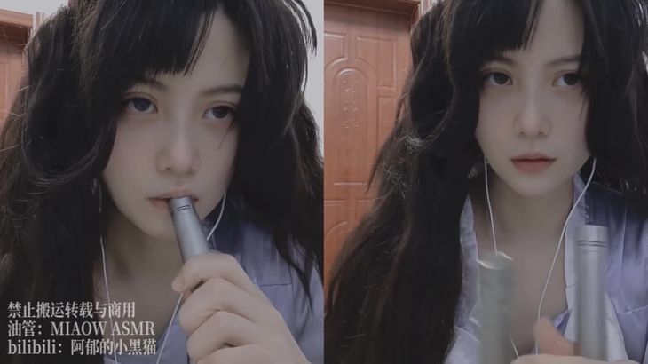 [阿郁的小黑猫]经典ASMR助眠视频合集 21