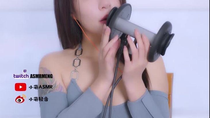 [小萌ASMR]十二月会员限定 蓝色链子