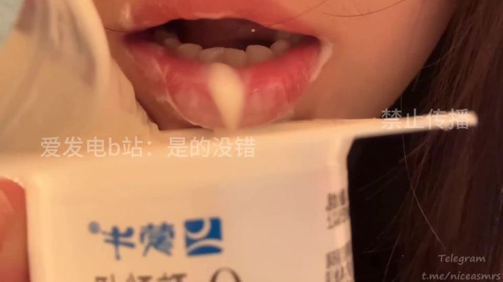 [是的没错]爱发电ASMR助眠内容 7