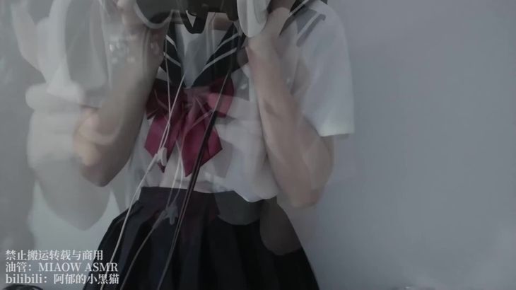 [阿郁的小黑猫]经典ASMR助眠视频合集 39